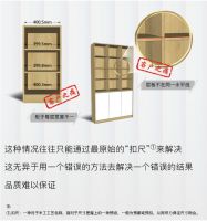 鸿扬家装丨小距离、大跨越