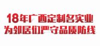 爱阁工房国庆特惠，大家居仅需1元，不到2w装好3房2厅！
