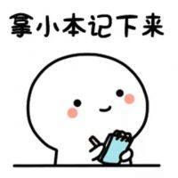 【米兰壁纸墙布窗帘】2021超全装修指南，小白快来抄作业啦!