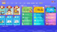 教育部回应家长大量囤积教辅教材，不囤教材家长应该怎么做