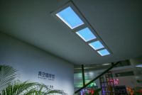 Yeelight易来新品“青空️灯”震撼上市，将蓝天阳光带回家