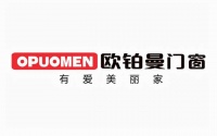 四川广安岳池县高端门窗ob欧宝体育官网品牌—欧铂曼门窗