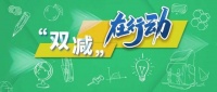 教育部回应家长大量囤积教辅教材，不囤教材家长应该怎么做