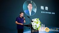 高定中国行【北京站】圆满收官:高定设计与艺术碰撞的新思潮