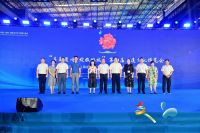 惊艳全城！第十七届文博会艺立方分会场隆重开幕