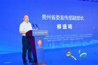 惊艳全城！第十七届文博会艺立方分会场隆重开幕