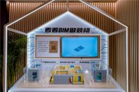 京东×尚品宅配首家线下门店亮相，尚品宅配的整装战略按下加速键