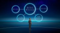 老板电器“创造者大会”召开，数字化烹饪构筑厨电新生态