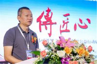 马可波罗控股赋能文化遗产保护 启动“传匠心·铸国魂”马可波罗文化遗产保护公益行动