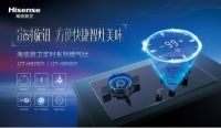 中秋国庆团圆宴，用省心厨具为家人做顿丰盛美食