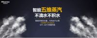 中秋国庆团圆宴，用省心厨具为家人做顿丰盛美食