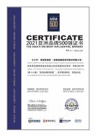 厉害了亚细亚瓷砖！连续6年蝉联亚洲品牌500强！