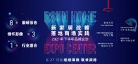 “偷天换日”，我们用口碑逆袭未来