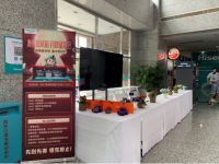 海信厨卫月饼品鉴会隆重启幕 好玩好吃更有惊喜