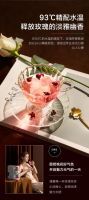 Master Kitchen冲泡大师浓醇上新，一键享受专业饮茶乐趣