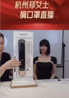 杭州郑女士摘口罩体验凯迪仕3D人脸识别智能锁，力荐多年爱用好物