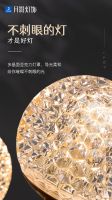 月影家居2021秋季新品来袭，邀您选购！