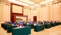 广东昊森热能设备有限公司携新款全预混冷凝壁挂炉参加壁挂炉行业售后服务大会