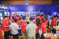 重磅！顺辉瓷砖·岩板与京东居家达成战略合作！