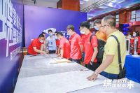 重磅！顺辉瓷砖·岩板与京东居家达成战略合作！
