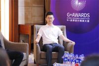 G+AWARDS全球设计精英大赛|采访合集