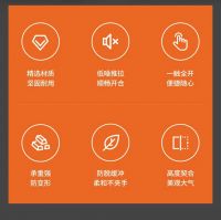 炬森移门系列丨“翼龙一号”折叠门