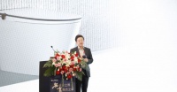 恒洁卫浴亮相2021中国品质家居家电高峰论坛，共商品质家居未来！