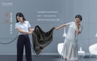 诞生三年的新高端品牌 COLMO，如何以「干洗护理」占领用户心智