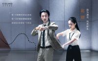 诞生三年的新高端品牌 COLMO，如何以「干洗护理」占领用户心智
