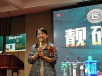 靓砂美缝厂家烧烤会河南站顺利召开