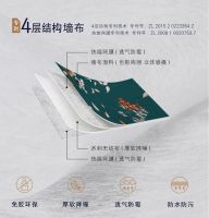 天洋墙布的空间应用，惊艳了岁月，温柔了时光！