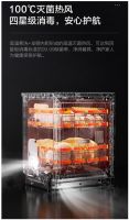 餐具洁净黑科技 美的发明智能投放洗碗机F70开启智净健康生活新体验