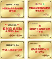 大角鹿用品质敲开欧洲市场，意大利驻华领事Ms Lucia Pasqualini 发出真挚的...