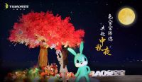 中秋可以如此有温度，兔宝宝带来不一样的陪伴