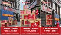 意大利驻华领事Ms Lucia Pasqualini鼓励大角鹿到意大利建设大理石瓷砖工厂