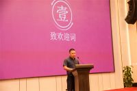 福庆家居供应链赋能峰会（广西站）圆满召开！