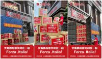 意大利驻华领事Ms Lucia Pasqualini专程到访大角鹿|陶瓷新鲜事