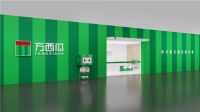 方西瓜家居 | 200公里当天送达，助力地方家具厂零库存高运转！