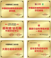 大角鹿用品质敲开欧洲市场，意大利驻华领事Ms Lucia Pasqualini 发出真挚的邀请