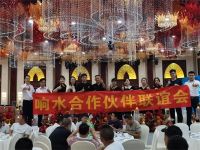 太牛了，福庆家居响水店累计销售额突破了1300万！