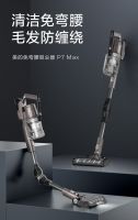 家用吸尘器排行榜,国庆选一款家务帮手送爸妈