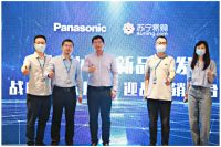 智能互联,对话未来 松下E452智能冰箱北京苏宁首发