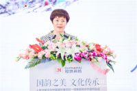 冠珠瓷砖携手人民日报文创”中国潮“，以国韵之美砖筑美好中国人的家