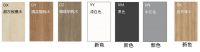 2021骊住康扉骊新品上市，重新定义家居格调！
