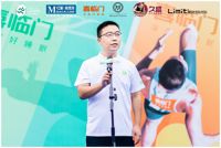 绿动节拍 跑赢未来丨红星美凯龙绿色健康跑燃爆西湖