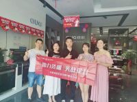 【喜报】佳歌集成灶湖南娄底专卖店火爆开业，一天签约68单！
