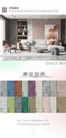 【领绣·菁华】新品首发——《王者宣言33》
