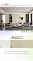 【领绣·菁华】新品首发——《王者宣言33》