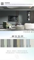 【领绣·菁华】新品首发——《王者宣言33》