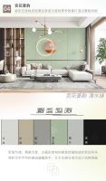 【领绣·菁华】新品首发——《王者宣言33》